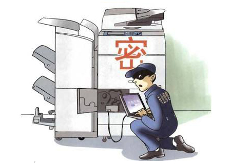 涉密信息系統集成資質甲級