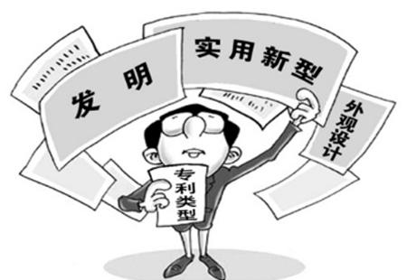 一定要有6件實用新型或1件發明專利才能申報高新企業認定