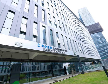 邦企信息與您分享2017第二批擬高新企業名單！