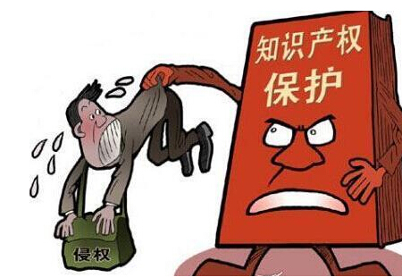 邦企信息分享深圳知識產權貫標企業可獲得哪些資助？