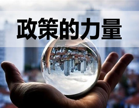 邦企信息揭秘企業(yè)申請軍工保密認證需滿足的7大條件