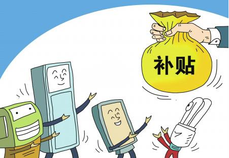 這些ITSS認(rèn)證成功的廣東企業(yè)2018年可獲20至40萬元獎(jiǎng)勵(lì)！