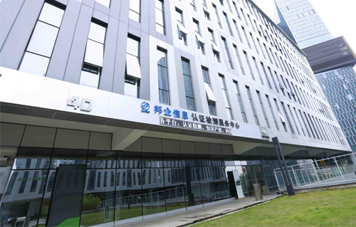 注意啦！廣東省企業注冊商標之前需了解這6個好處