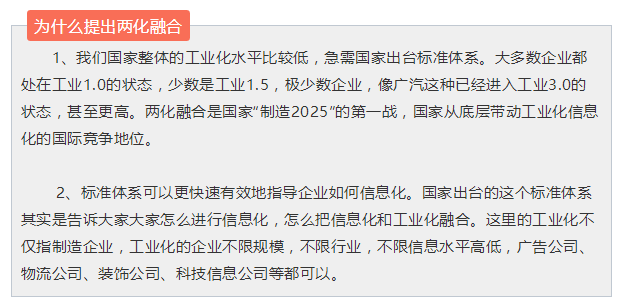在知識產權專利方面拿過這些獎的寶安企業可以拿到高達50萬補貼！