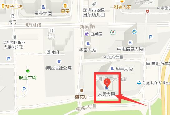 兩化融合年中研討會火熱報名中