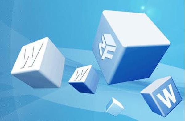 企業申請雙軟認證條件 雙軟認證優惠政策一覽