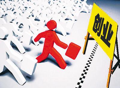 項目公示：2019年創客創業資助項目名單已公示