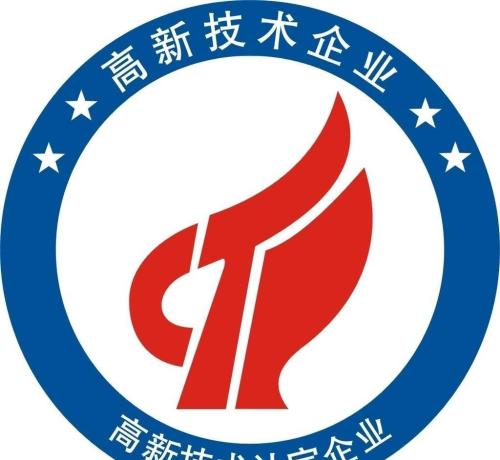 深圳高新企業(yè)認(rèn)定好處,稅收優(yōu)惠有哪些？