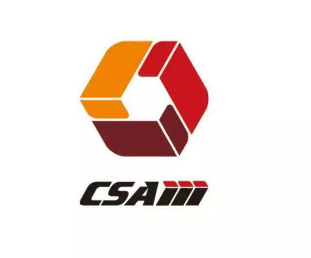 兩化融合能給企業(yè)帶來什么？企業(yè)實施案例分析