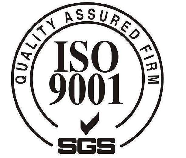 企業(yè)ISO9001認證有什么用？ISO9001認證優(yōu)勢