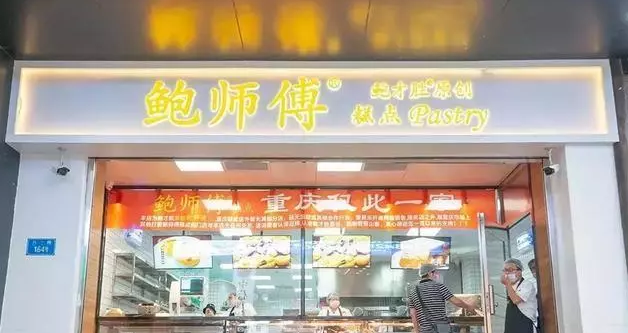 知識產權保護成本高、侵權成本低的問題如何破解？