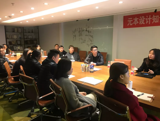 元本設計——企業知識產權貫標順利啟動