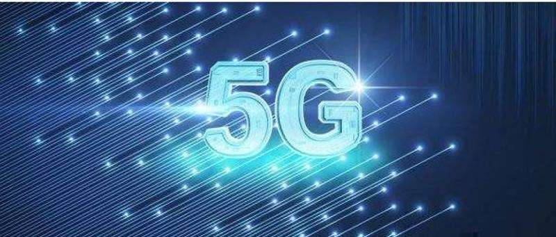 鋼鐵行業搶跑5G+智能制造