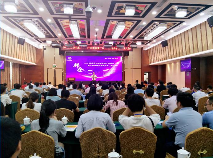 邦企信息成功備案國(guó)家兩化融合管理體系貫標(biāo)咨詢(xún)服務(wù)機(jī)構(gòu)