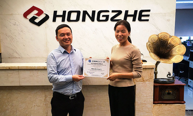 恭喜“深圳市鴻哲智能系統(tǒng)工程有限公司”通過CMMI3認證